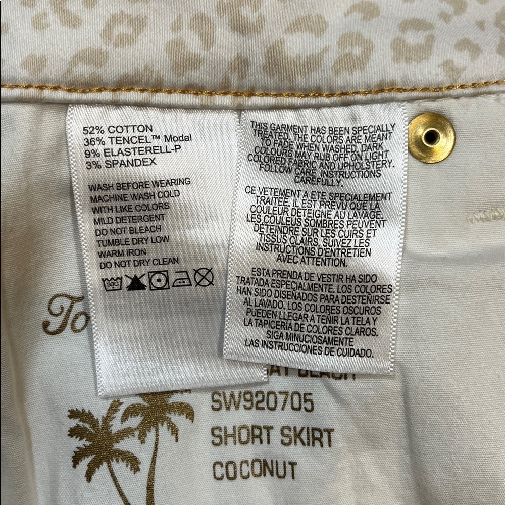 Tommy Bahama Short Skirt Coconut Size 4 Animal Print Cream Stretch Mini EUC - Picture 11 of 13